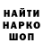 Амфетамин 97% REDER PRO