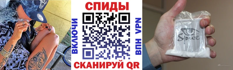БУТИРАТ Butirat hydra ссылка Краснодар