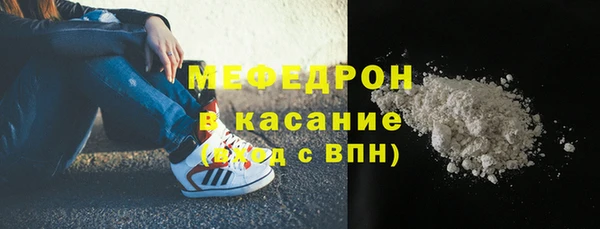 mix Лабытнанги