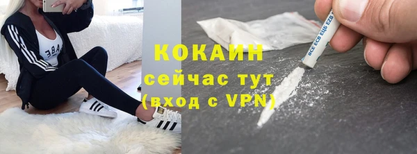 герыч Ладушкин