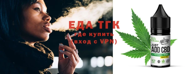 ALPHA PVP Лагань