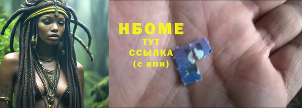 герыч Ладушкин