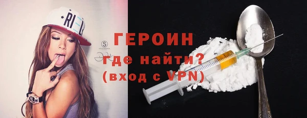 бутик Лихославль