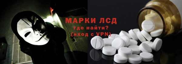 не бодяженный Куйбышев
