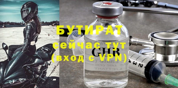apvp Липки