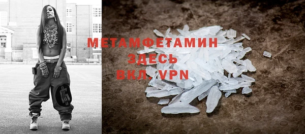 mix Лабытнанги