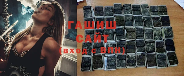 бутик Лихославль