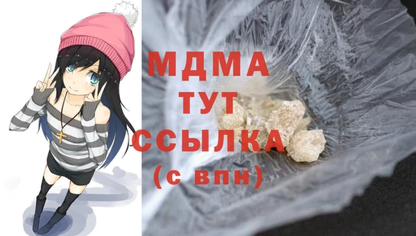 apvp Липки