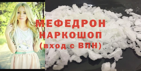 герыч Ладушкин