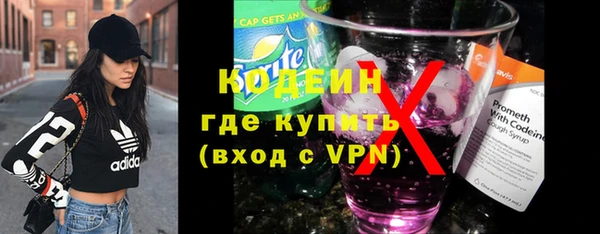 apvp Липки