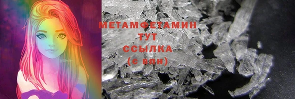 герыч Ладушкин