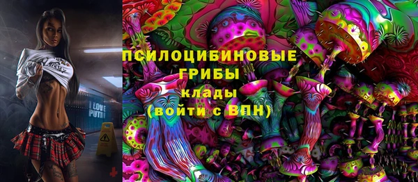 бутик Лихославль