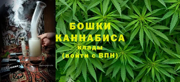 mix Лабытнанги