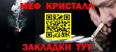 круглые Гусев