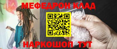 круглые Гусев