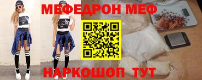 круглые Гусев