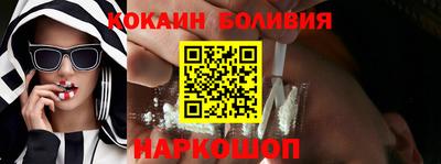 прущие крисы Апрелевка