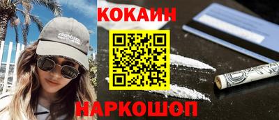 а пвп мука Гусиноозёрск