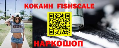 круглые Гусев