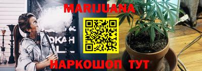стаф Гусь-Хрустальный