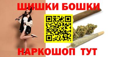 прущие крисы Апрелевка