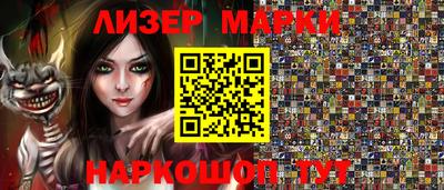наркотики Кулебаки