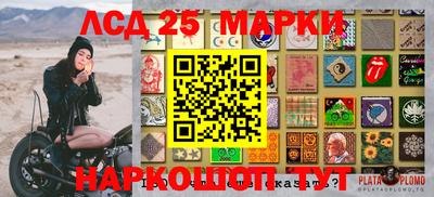 прущие крисы Апрелевка