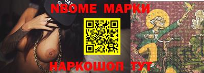 круглые Гусев