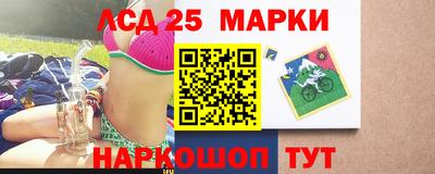 а пвп мука Гусиноозёрск