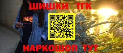 стаф Гусь-Хрустальный