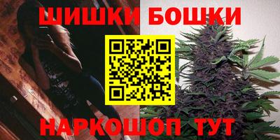 а пвп мука Гусиноозёрск