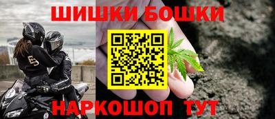 а пвп мука Гусиноозёрск