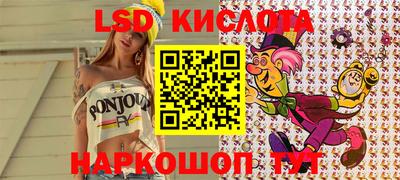 круглые Гусев
