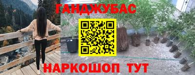 прущие крисы Апрелевка