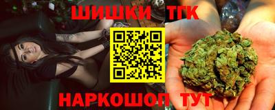круглые Гусев