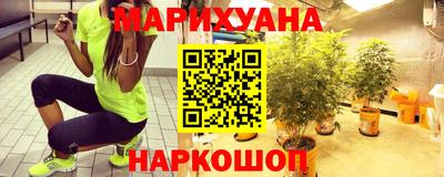 стаф Гусь-Хрустальный