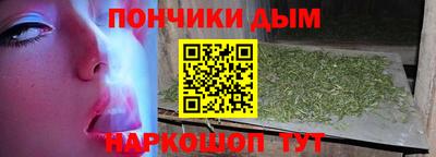 круглые Гусев