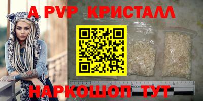 круглые Гусев