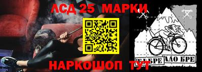 круглые Гусев