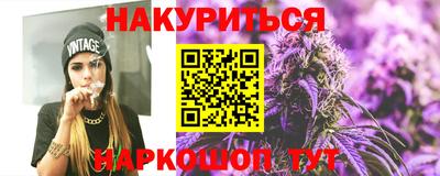 а пвп мука Гусиноозёрск