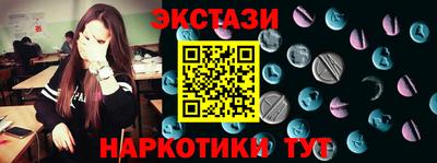 круглые Гусев