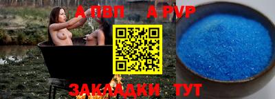 круглые Гусев