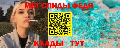 стаф Гусь-Хрустальный