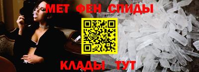 стаф Гусь-Хрустальный