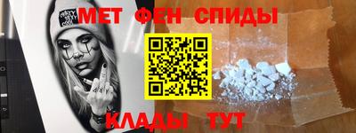 а пвп мука Гусиноозёрск