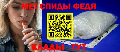 круглые Гусев