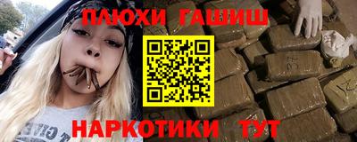 круглые Гусев