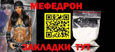 наркотики Кулебаки