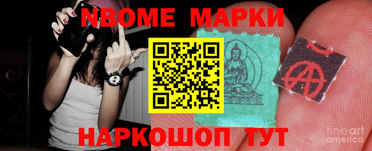 LSD-25 экстази  Лсд 25 экстази ecstasy  Краснодар  ЛСД экстази кислота 