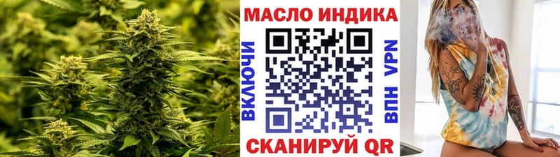 цены   Краснодар  ТГК концентрат 